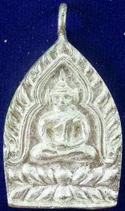 เหรียญเจ้าสัวมหาเศรษฐี ญสส.90 กรรมการ ปั้ม 2หน้า เนื้อนวะโลหะพรายเงิน 