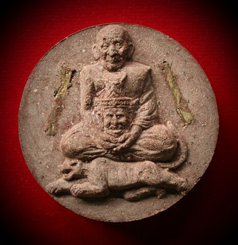 เคาะเดียวครับ พระผงรูปเหมือนว่าน 108 หลวงปู่กาหลง เขี้ยวแก้ว วัดเขาแหลม จ.สระแก้ว