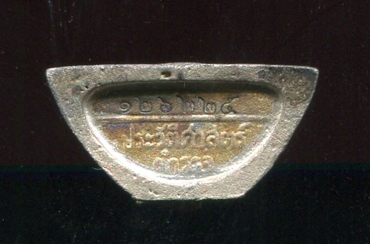 หลวงพ่อโสธรเนื้อเงินพ่นทรายประกายเพชร ประวัติศาสตร์ตำรวจ พร้อมกล่องเดิม