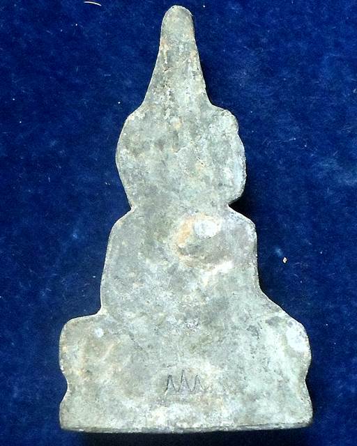 วัดนาคราช กาญจนบุรี พระท่ากระดาน พิมพ์เศรียรตรง ตอกโค๊ด เจดีย์ 3 องค์ 