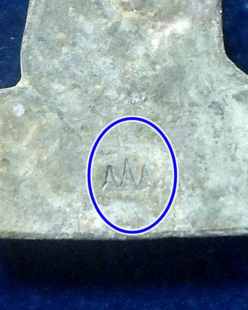 วัดนาคราช กาญจนบุรี พระท่ากระดาน พิมพ์เศรียรตรง ตอกโค๊ด เจดีย์ 3 องค์ 