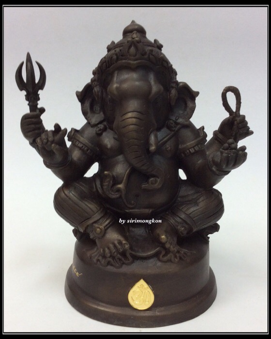 พระพิฆเนศ ปางนั่งบรมครู รุ่น 100 ปี กรมศิลปากร ขนาดบูชา หน้าตัก 4 นิ้วครึ่ง เนื้อโลหะผสม No.577