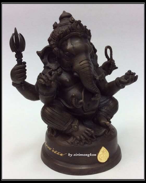 พระพิฆเนศ ปางนั่งบรมครู รุ่น 100 ปี กรมศิลปากร ขนาดบูชา หน้าตัก 4 นิ้วครึ่ง เนื้อโลหะผสม No.577