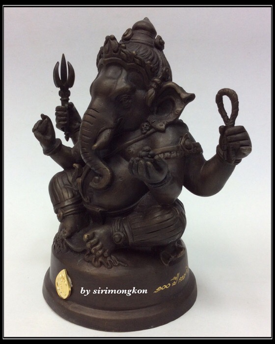 พระพิฆเนศ ปางนั่งบรมครู รุ่น 100 ปี กรมศิลปากร ขนาดบูชา หน้าตัก 4 นิ้วครึ่ง เนื้อโลหะผสม No.577