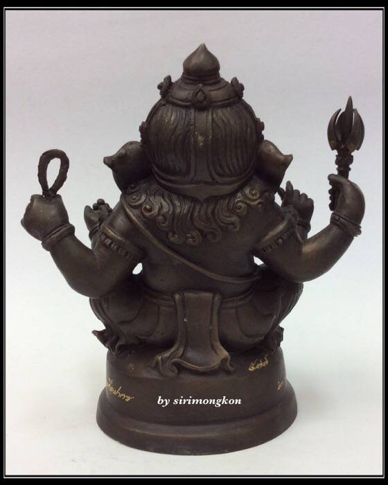 พระพิฆเนศ ปางนั่งบรมครู รุ่น 100 ปี กรมศิลปากร ขนาดบูชา หน้าตัก 4 นิ้วครึ่ง เนื้อโลหะผสม No.577