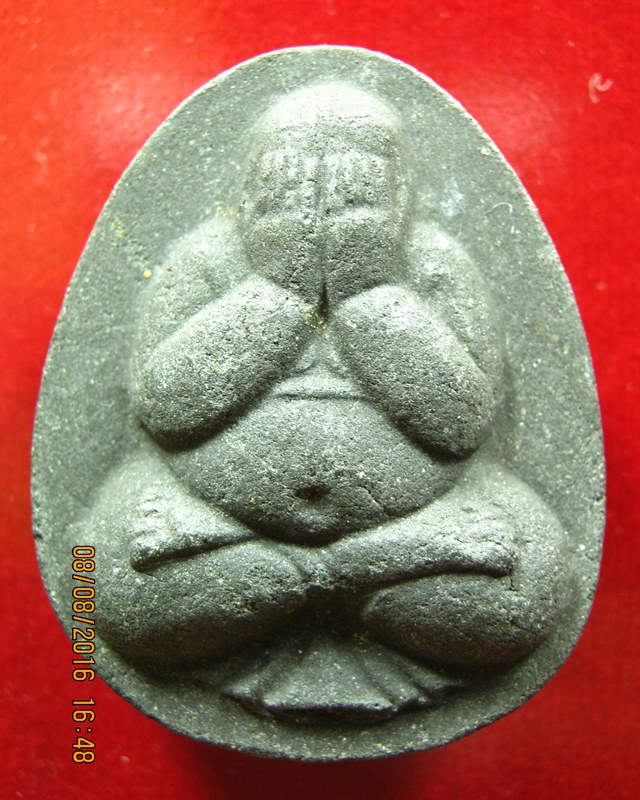 พระสมเด็จญาณสังวรฯ วัดบวรนิเวศวิหาร