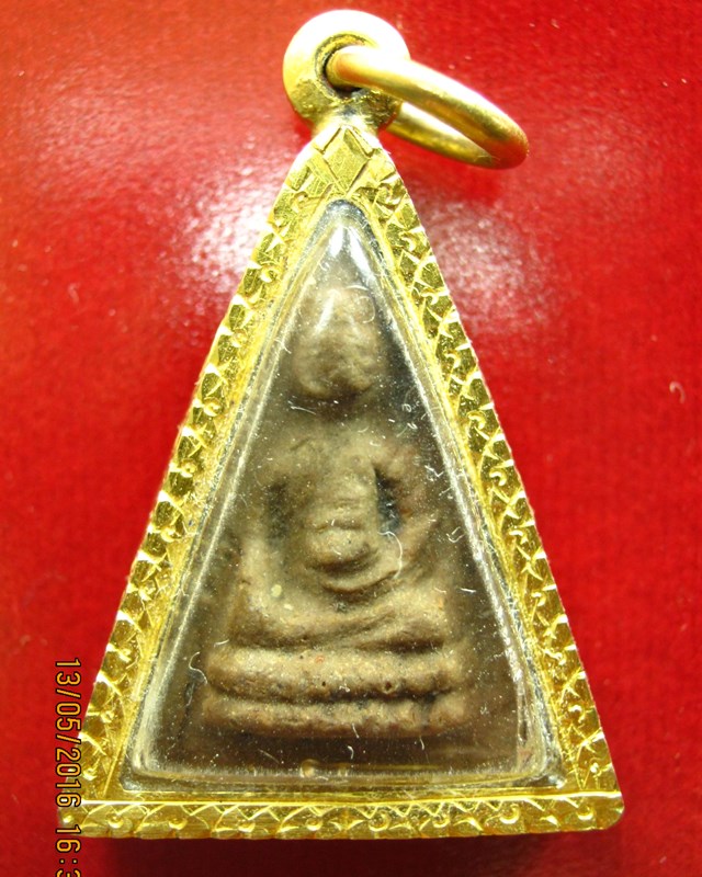 พระคุณแม่บุญเรือน วัดอาวุธ