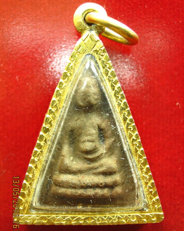 พระคุณแม่บุญเรือน วัดอาวุธ