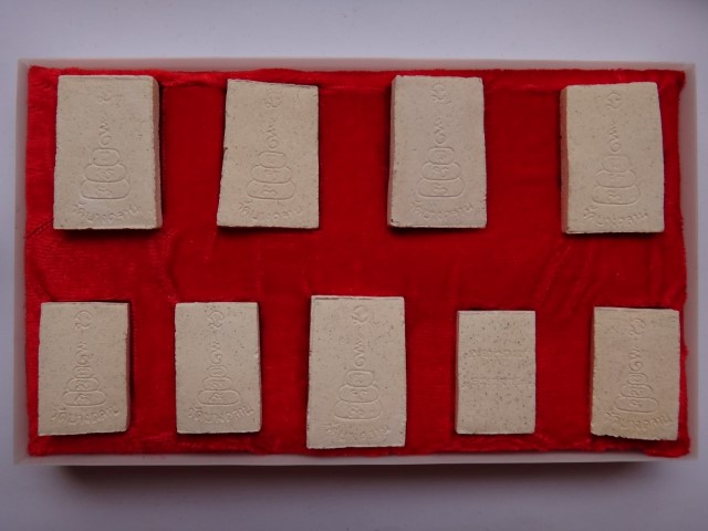 ชุดพระผง มหามงคลทั้ง9 วัดบางคลาน พิจิตร เคาะเดียว