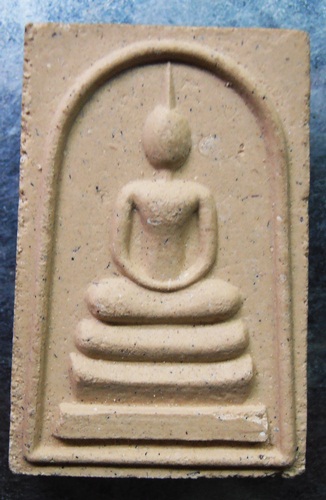 พระสมเด็จชินบัญชร (ห้ากัลป์) หลวงพ่อสาคร มนุญฺโญ สวยๆพร้อมซองเดิมครับ