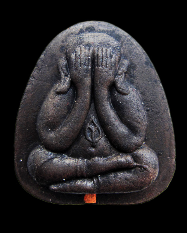 พระปิดตาปลดหนี้ หลวงปู่บัว ถามโก วัดเกาะตะเคียน เนื้อผงใบลานตะกรุดทองแดง รุ่น เพชรกลับ ญสส.พ.ศ. ๒๕๕๓