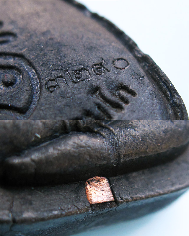 พระปิดตาปลดหนี้ หลวงปู่บัว ถามโก วัดเกาะตะเคียน เนื้อผงใบลานตะกรุดทองแดง รุ่น เพชรกลับ ญสส.พ.ศ. ๒๕๕๓