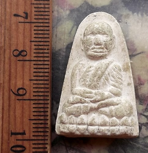 วัดใจเริ่ม 10 บาท กับ ผงหลวงปู่ทวด วัดทรายขาว จ.สงขลา.…AR374