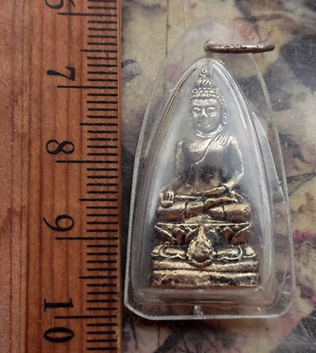 วัดใจเริ่ม 10 บาท กับ พระพุทธ.…AR382