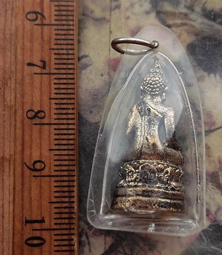 วัดใจเริ่ม 10 บาท กับ พระพุทธ.…AR382