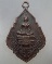 20 บาท เหรียญหลวงพ่อวัดเขาตะเครา วัดนิคมราษฎร์รังสรรค์ จ.ประจวบฯ ปี๓๑