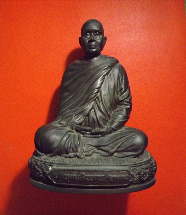 พระบูชาหลวงพ่ออุตตมะ รุ่นแรก วัดวิเวการาม อ.สังขละ จ.กาญจนบุรี