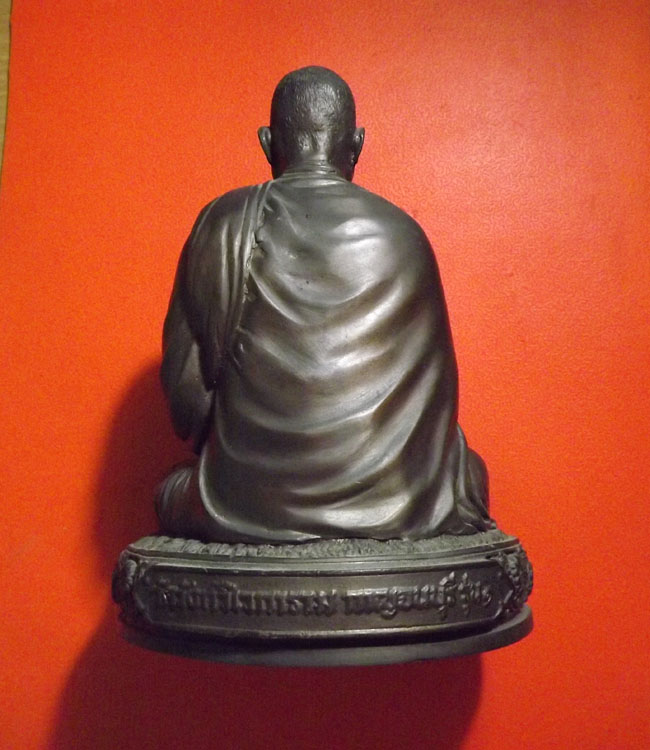 พระบูชาหลวงพ่ออุตตมะ รุ่นแรก วัดวิเวการาม อ.สังขละ จ.กาญจนบุรี