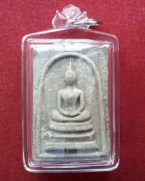 พระสมเด็จหลังพระสีวลี พิมพ์ใหญ่-เอวใหญ่ เนื้อผง หลวงพ่อกวย วัดโฆษิตาราม ชัยนาท ปี15...เคาะเดียวแดง..