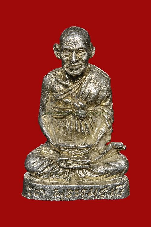 รูปหล่อสมเด็จพระพุฒาจารย์โต พรหมรังสี เนื้อเงิน ปี2515 วัดระฆังโฆษิตาราม