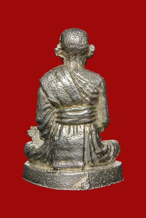 รูปหล่อสมเด็จพระพุฒาจารย์โต พรหมรังสี เนื้อเงิน ปี2515 วัดระฆังโฆษิตาราม