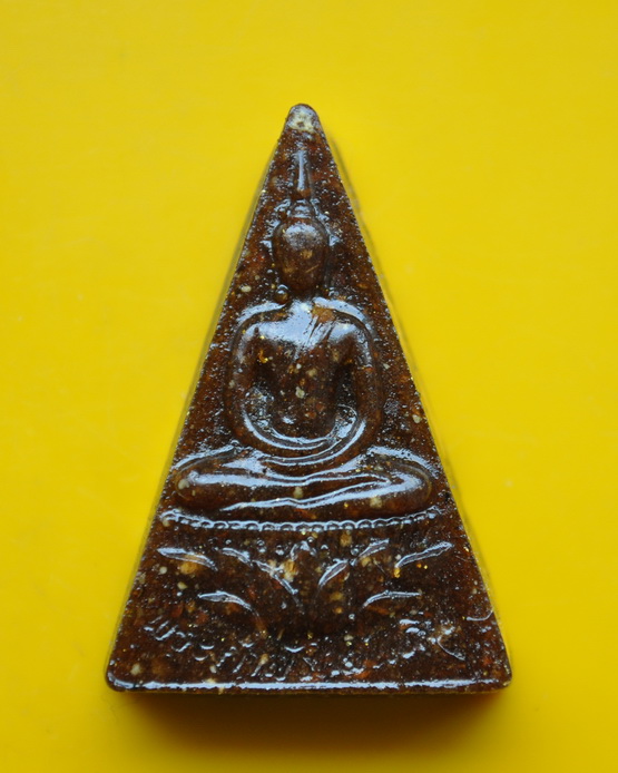 พระกำลังแผ่นดินพระราชทาน สมเด็จพระญาณสังวร 