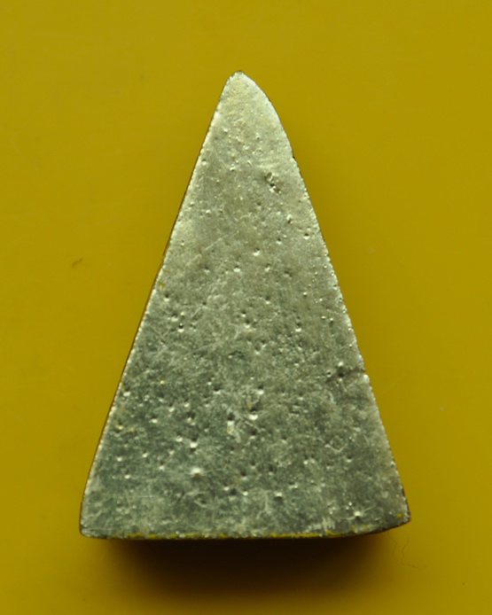 พระกำลังแผ่นดินพระราชทาน สมเด็จพระญาณสังวร 