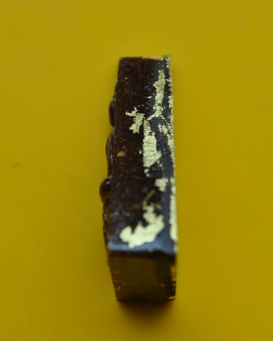 พระกำลังแผ่นดินพระราชทาน สมเด็จพระญาณสังวร 