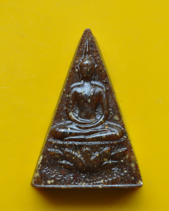 พระกำลังแผ่นดินพระราชทาน สมเด็จพระญาณสังวร 