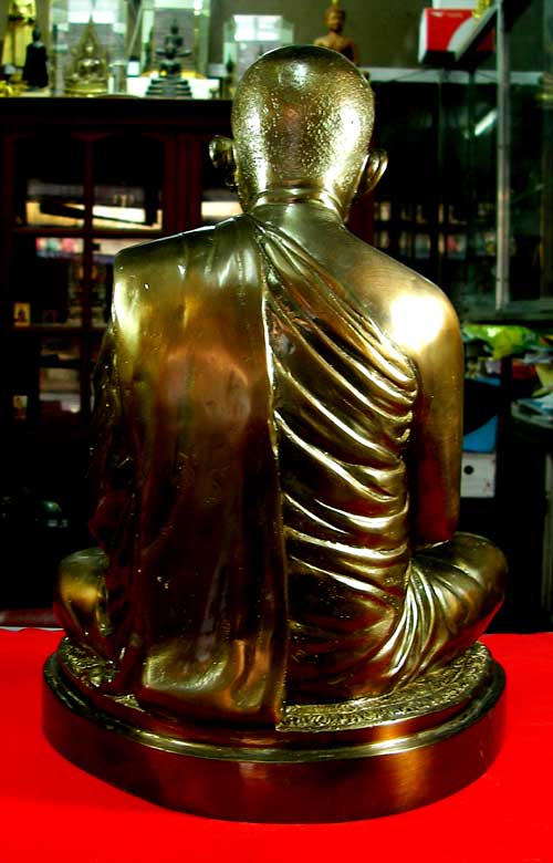 พระบูชา หลวงปู่ท่อน ญาณธโร 