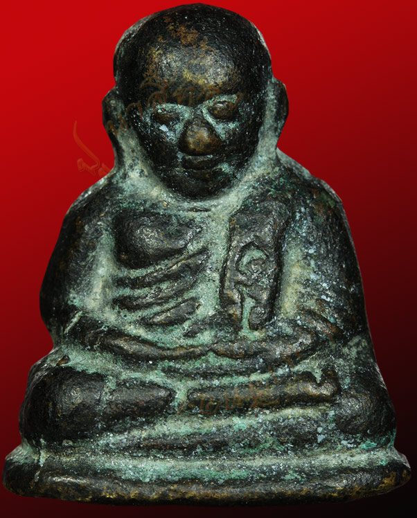 หลวงพ่อเงิน วัดบางคลาน จังหวัดพิจิตร รุ่นปืนแตก พิมพ์ไตรมาส  ตอกโค๊ต กรรมการ   ปี ๒๕๒๘ 