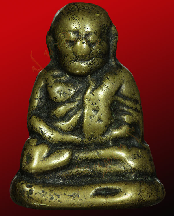  หลวงพ่อเงิน วัดบางคลาน พิมพ์ขี้ตา ออกวัดท้ายน้ำ พระครูวัตฎสัมบัญ(ฟุ้ง)จัดสร้าง 