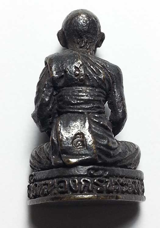 เคาะเดียว รูปหล่อหลวงพ่อสาคร วัดหนองกรับ จ.ระยอง