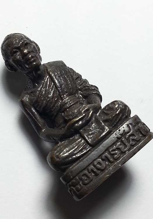 เคาะเดียว รูปหล่อหลวงพ่อสาคร วัดหนองกรับ จ.ระยอง