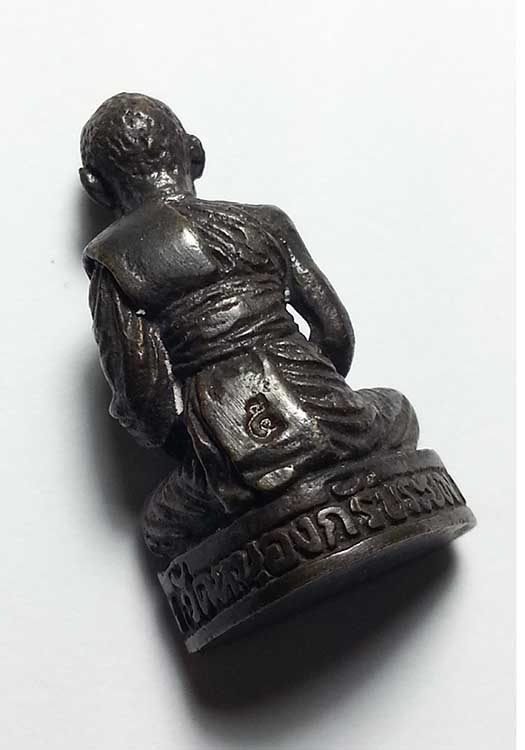 เคาะเดียว รูปหล่อหลวงพ่อสาคร วัดหนองกรับ จ.ระยอง