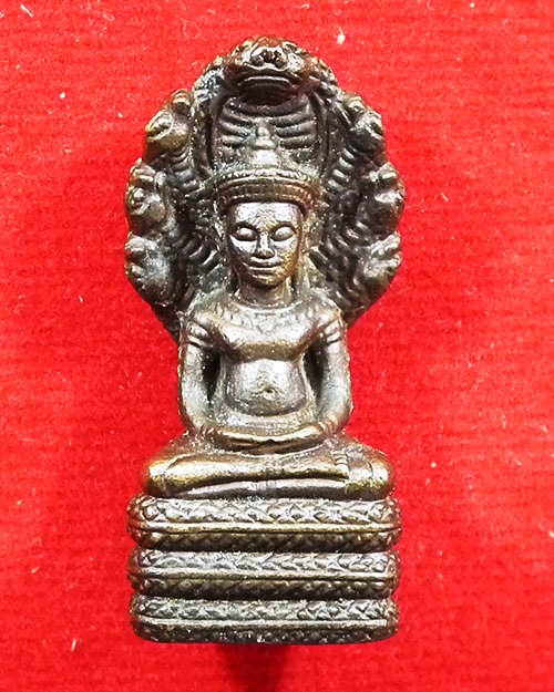   พระนาคปรกอุดกริ่ง เนื้อทองผสม ไม่ทราบที่