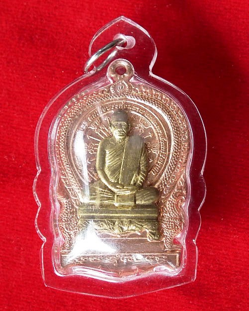 เหรียญนั่งพานใหญ่ ญสส.ปี ๒๕๔๓ ทองแดงหน้าทองทิพย์ 