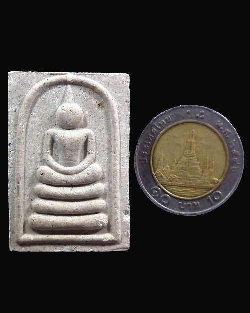  พระสมเด็จหลังรูปเหมือน หลวงปู่บุดดา ถาวโร รุ่นรวยให้เข็ด
