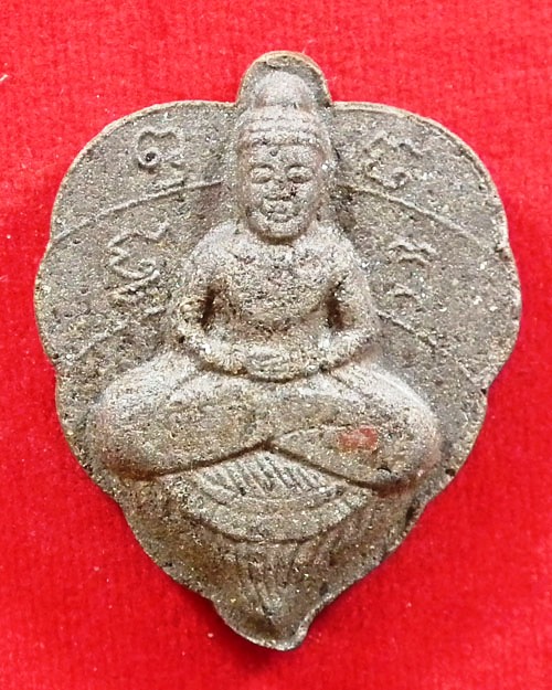 พระโพธิจักร(ใบโพธิ์) หลวงพ่อประสิทธิ์ ปุญญมากโร วัดป่าหมู่ใหม่ จ.เชียงใหม่