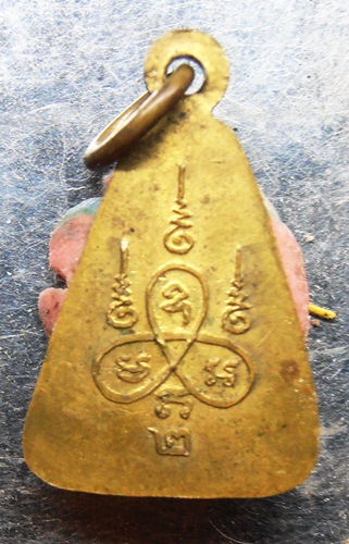 จอบเล็กหลวงพ่อเงินวัดท้ายน้ำรุ่น2สวยๆครับ