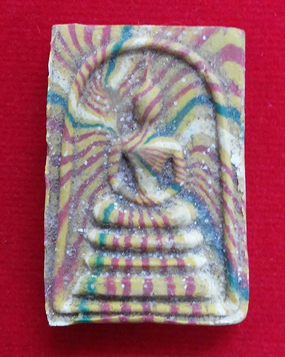 พระสมเด็จสายรุ้งเจ้าคุณนร ออกวัดศีลขันธ์ ปี13 