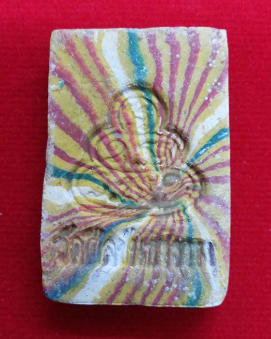 พระสมเด็จสายรุ้งเจ้าคุณนร ออกวัดศีลขันธ์ ปี13 