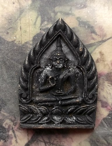 วัดใจเริ่ม 10 บาท กับ เหรียญเจ้าสัวหลวงปู่ญาณรังษี วัดเกาะจันทาราม .…AR388