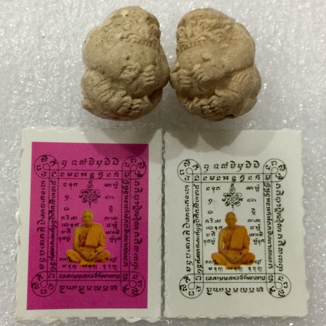 HA3# ลูกอมหนุมาน 3 ลูก เนื้อผงพรายกุมาร หลวงพ่อสาคร พร้อมรูปถ่ายหลวงพ่อสาคร ปี 2550 ออกวัดคลองน้ำแดง