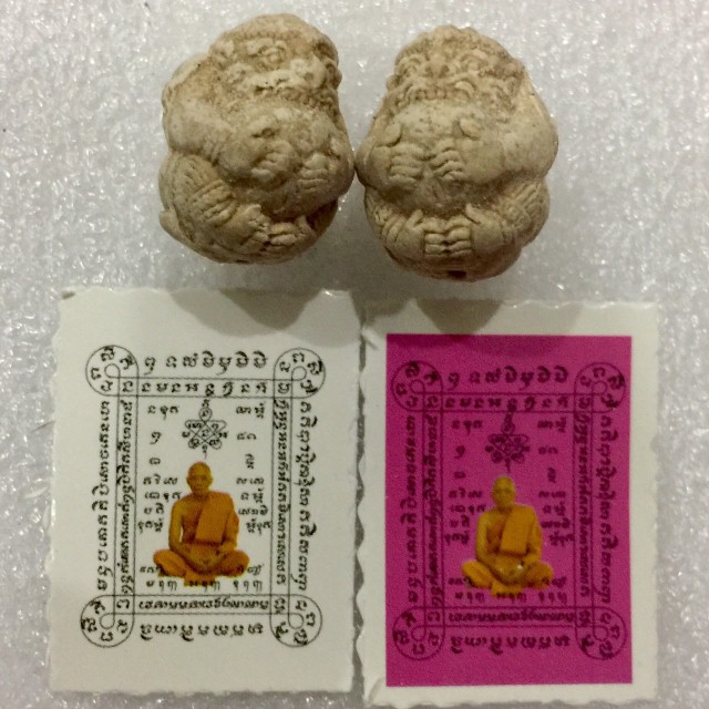 HA2# ลูกอมหนุมาน 3 ลูก เนื้อผงพรายกุมาร หลวงพ่อสาคร พร้อมรูปถ่ายหลวงพ่อสาคร ปี 2550 ออกวัดคลองน้ำแดง