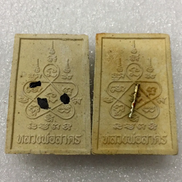 KSS1# คัดสวยมว๊าก เคาะเดียวแดง !! เปิดเป็นคู่ ตะกรุดเงิน+โรยพลอย ของดีปีลึก สมเด็จขี่เสือเนื้อผงพราย