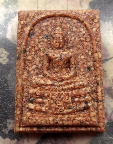 วัดใจเริ่ม 10 บาท กับ พระผงกระเบื้องหลังคาโบสถ์หลวงพ่อพุทธโสธร.…AR416