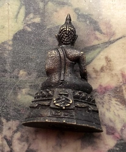 วัดใจเริ่ม 10 บาท กับ พระพุทธ…AR428