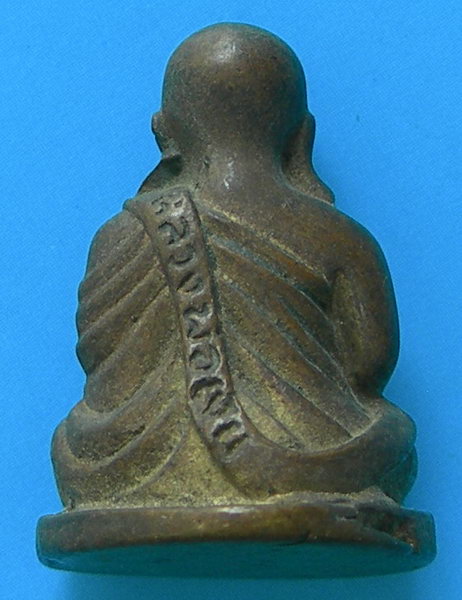 รูปหล่อองค์ลอยหลวงพ่อเงิน วัดบางคลาน องค์ที่ 2.