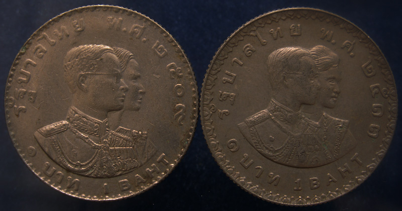 พร้อมกัน 2 เหรียญ !! เหรียญในหลวง-ราชินี ที่ระลึกเอเชี่ยนเกมส์ครั้งที่ 5-6 พ.ศ. 2509-13 (4)